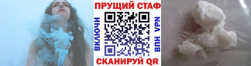 Наркошоп купить Конопля  ГЕРОИН  ГАШ  Мефедрон  АМФЕТАМИН  Кимры