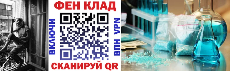 Купить  Кимры  Amphetamine VHQ 
