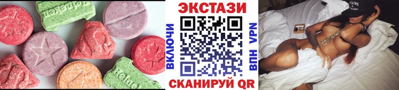 Экстази таблы  Купить  Кимры 
