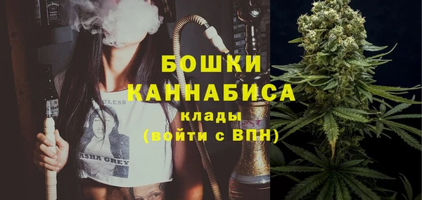 соль курить ск Горнозаводск