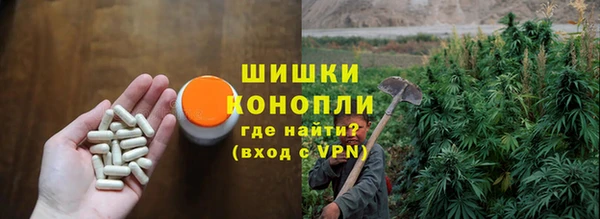 соль курить ск Горнозаводск