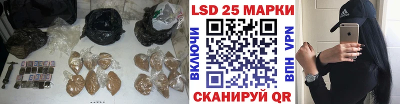 Купить  Кимры  ЛСД экстази ecstasy 