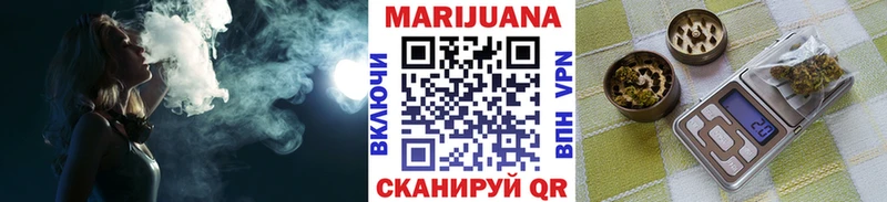 Конопля THC 21%  Купить  Кимры 